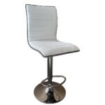 Σκαμπό Bar ArteLibre ENCANTA Λευκό/Χρώμιο PU/Μέταλλο 41x50x59/94-80/115cm