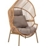 Willow πολυθρόνα lounge μεταλλική